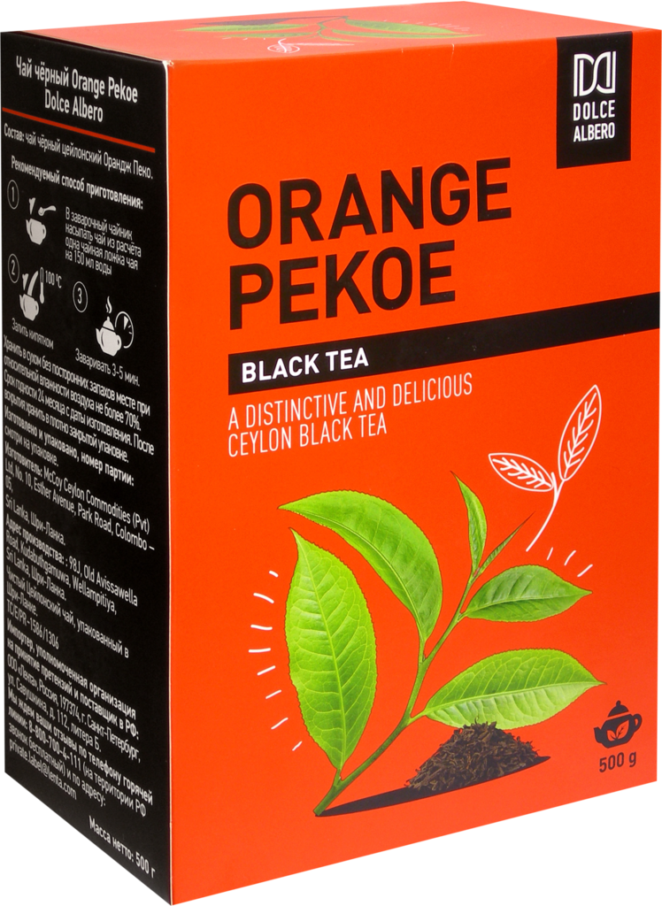 Чай черный DOLCE ALBERO Orange Pekoe, листовой